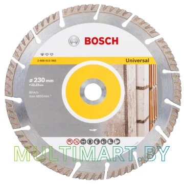 Отрезной диск алмазный Bosch 2.608.615.065